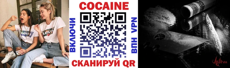 Виды наркотиков купить Щучье Бошки Шишки  Alpha PVP  Гашиш  Меф  КОКАИН 
