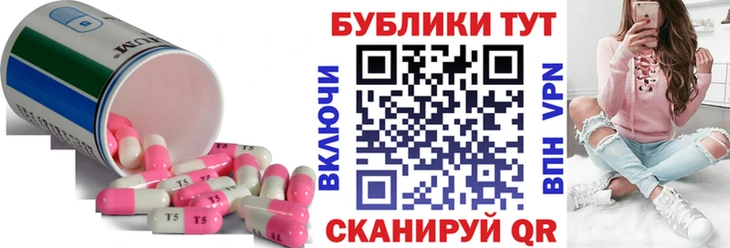 mega рабочий сайт  Щучье  Ecstasy mix 