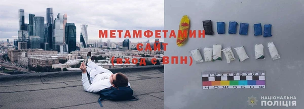 apvp Верея