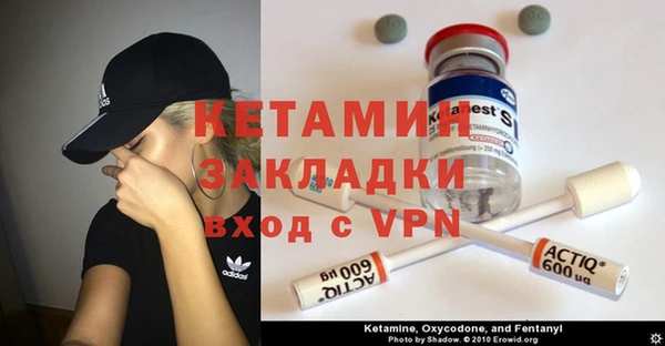 твердый Володарск