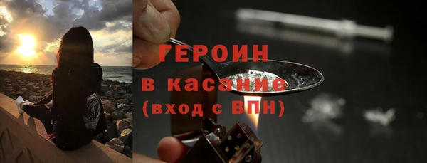 твердый Володарск