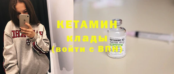 твердый Володарск