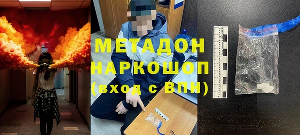 твердый Володарск