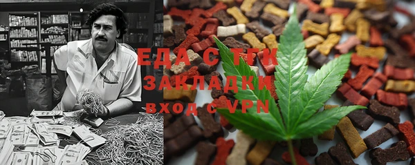 молекула духа Верхнеуральск