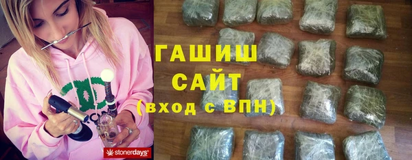 МДПВ Верхний Тагил