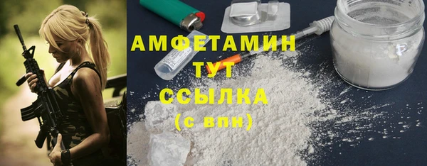 apvp Верея
