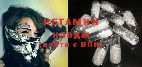 твердый Володарск