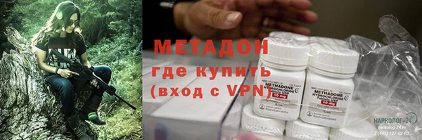 МДПВ Верхний Тагил